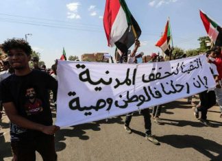 تمسك برفض اتفاق حمدوك البرهان.. وحراك أممي تمسك برفض اتفاق حمدوك البرهان.. وحراك أممي
