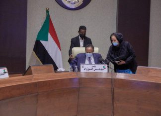 توجيهات جديدة من حمدوك للوكلاء المكلفين توجيهات جديدة من حمدوك للوكلاء المكلفين