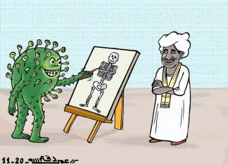 الكورونا تعلق المدارس بالقضارف الكورونا تعلق المدارس بالقضارف