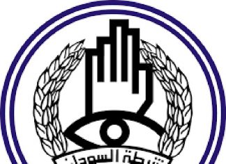 ترقيات وإحالات في صفوف شرطة السودان ترقيات وإحالات في صفوف شرطة السودان