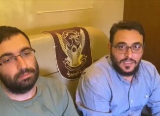الجيش يكشف تفاصيل تحرير الأسرى الاتراك بالفاشر الجيش يكشف تفاصيل تحرير الأسرى الاتراك بالفاشر