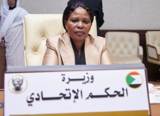 قرار بإعفاء أُمناء حكومات الولايات وتكليف خلفا لهم قرار بإعفاء أُمناء حكومات الولايات وتكليف خلفا لهم