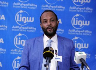 وزارة الصحة:السودان خالٍ من متحور “أوميكرون” الجديد وزارة الصحة:السودان خالٍ من فيروس كورونا المتحور (أوميكرون)