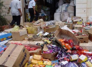 إبادة مواد غذائية منتهية الصلاحية بقيمة (70) مليار جنيه بالنيل الأبيض إبادة مواد غذائية منتهية الصلاحية بقيمة (70) مليار جنيه بالنيل الأبيض