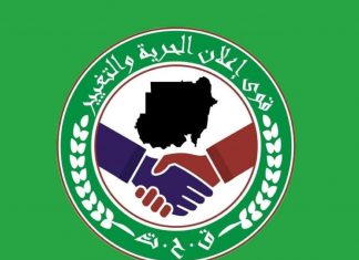 عضو بالتغيير: حمدوك حالياً مجرد موظف من قبل مجلس السيادة عضو بالتغيير: حمدوك حالياً مجرد موظف من قبل مجلس السيادة