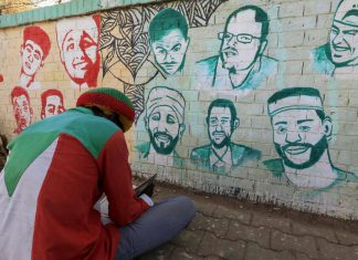 عقبات تواجه تحويل ملفات الشهداء الى نيابة دعاوى الشهداء عقبات تواجه تحويل ملفات الشهداء الى نيابة دعاوى الشهداء