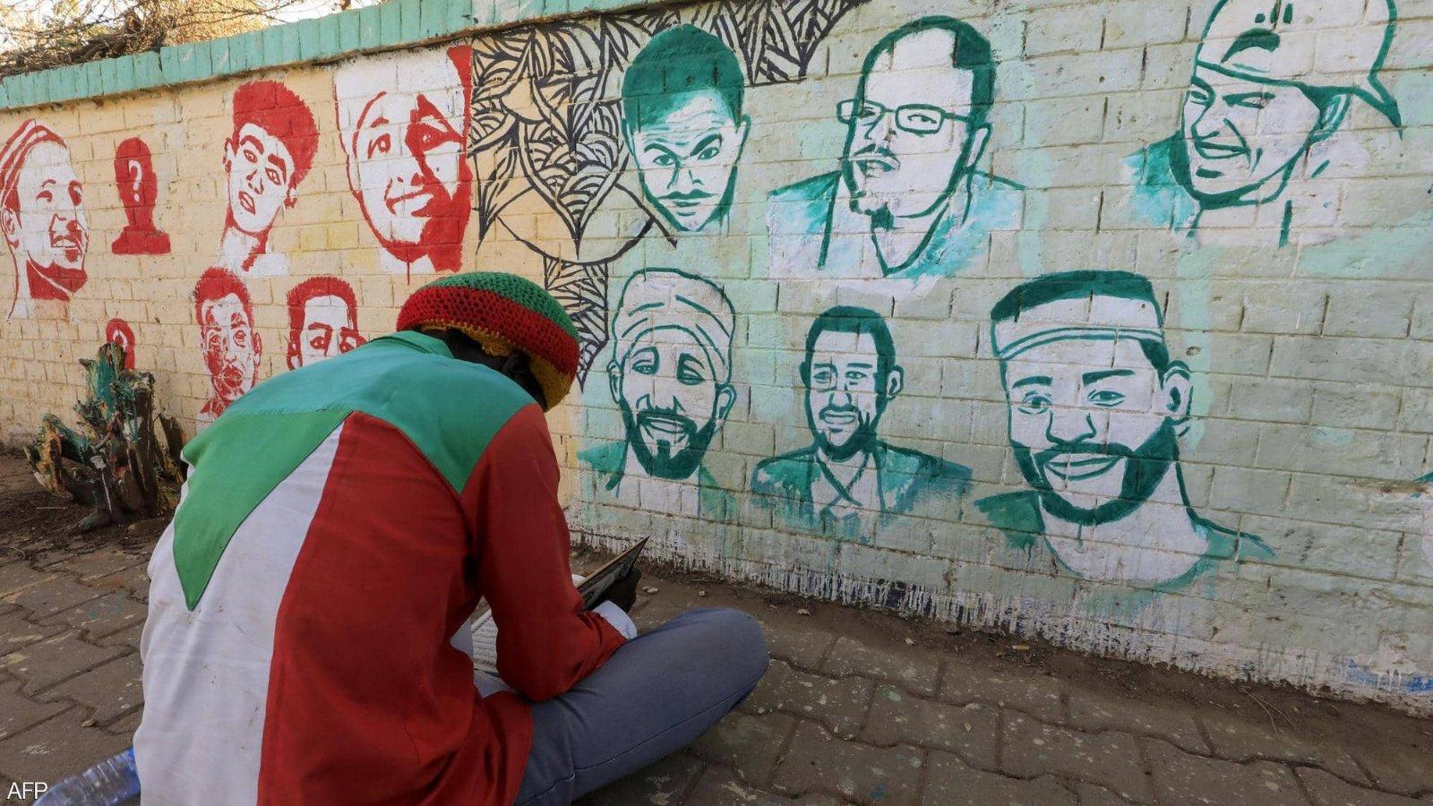 عقبات تواجه تحويل ملفات الشهداء الى نيابة دعاوى الشهداء عقبات تواجه تحويل ملفات الشهداء الى نيابة دعاوى الشهداء