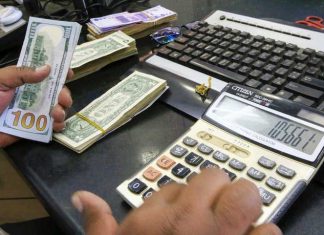 السودان يكافح السوق السوداء للنقد بــ50 مليون دولار السودان يكافح السوق السوداء للنقد بــ50 مليون دولار