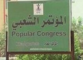 الشعبي يكشف عن ملامح انقلاب جديد على السلطة الشعبي يكشف عن ملامح انقلاب جديد على السلطة