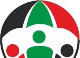 “بمساندة فلول النظام “…”العدل والمساواة” تخطط للاطاحة بمدير صندوق المعاشات وتعيين آخر تابع للحركة “بمساندة فلول النظام “…”العدل والمساواة” تخطط للاطاحة بمدير صندوق المعاشات وتعيين آخر تابع للحركة