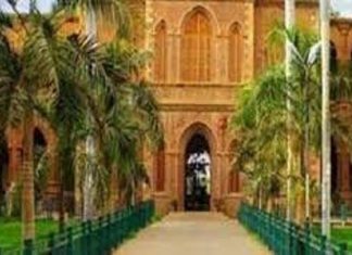 جامعة الخرطوم توجه رسالة إلى الطلاب جامعة الخرطوم توجه رسالة إلى الطلاب