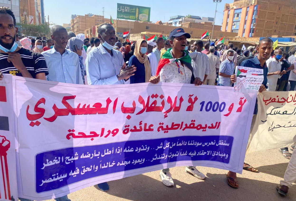 إعلان ميلاد تحالف سياسي واسع في السودان إعلان ميلاد تحالف سياسي واسع في السودان