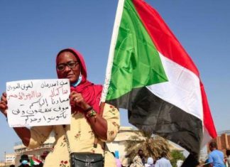 «الحرية والتغيير» يستهل نشاطه بـ«ليلة سياسية» لدعم الاحتجاجات «الحرية والتغيير» يستهل نشاطه بـ«ليلة سياسية» لدعم الاحتجاجات