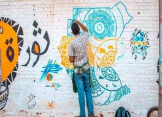 عشية ذكرى الثورة .. انتشار أمني وإغلاق جسور بالسودان عشية ذكرى الثورة .. انتشار أمني وإغلاق جسور بالسودان