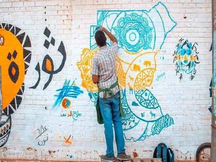 عشية ذكرى الثورة .. انتشار أمني وإغلاق جسور بالسودان عشية ذكرى الثورة .. انتشار أمني وإغلاق جسور بالسودان