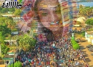 اليوم.. هبة ثورية باسم “تحرير الخرطوم” مرة أخرى اليوم.. هبة ثورية باسم “تحرير الخرطوم” مرة أخرى