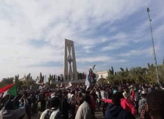 تنسيقيات لجان الخرطوم تعلن الاعتصام، وتناشد الجماهير التوجه إلى القصر الجمهوري تنسيقيات لجان الخرطوم تعلن الاعتصام، وتناشد الجماهير التوجه إلى القصر الجمهوري