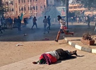 نقابة المحامين السودانيين تكشف عن تشكيل غرفة لتقييم انتهاكات المواكب نقابة المحامين السودانيين تكشف عن تشكيل غرفة لتقييم انتهاكات المواكب