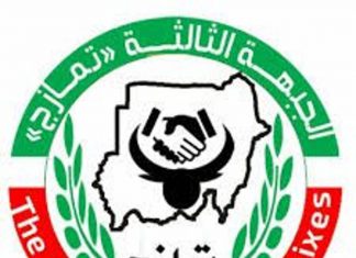 حركة سودانية: لا يمكن استبعاد المكون العسكري من المشهد حركة سودانية: لا يمكن استبعاد المكون العسكري من المشهد
