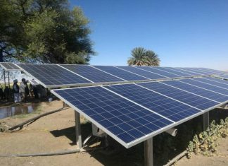 بنك التنمية الإفريقي يمول مشروع مضخات الطاقة الشمسية بشمال كردفان بنك التنمية الإفريقي يمول مشروع مضخات الطاقة الشمسية بشمال كردفان