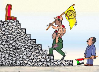السودان نحو توتّر سياسي جديد السودان نحو توتّر سياسي جديد