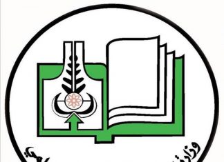 استئناف الإضراب المفتوح لأساتذة الجامعات السودانية في يناير استئناف الإضراب المفتوح لأساتذة الجامعات السودانية في يناير