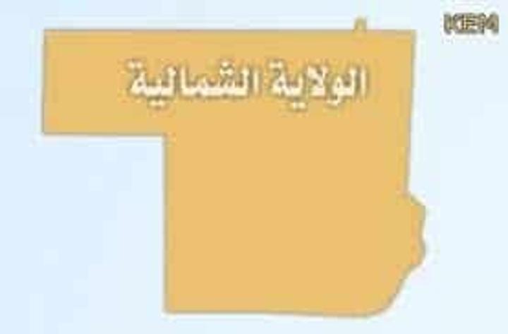 والي الشمالية المكلف ينفي انتماءه لأي حزب والي الشمالية المكلف ينفي انتماءه لأي حزب