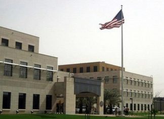 قبل تظاهرات السبت .. السفارة الأمريكية تطلق تنبيه لرعاياها قبل تظاهرات السبت .. السفارة الأمريكية تطلق تنبيه لرعاياها