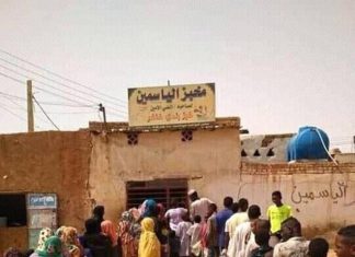 أزمة الدقيق.. والتهديد برفع الدعم ! أزمة الدقيق.. والتهديد برفع الدعم !