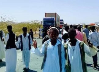 مجلس البجا : تصريحات سالبة لقيادات بالدولة لا تُصب في حل القضية مجلس البجا : تصريحات سالبة لقيادات بالدولة لا تُصب في حل القضية