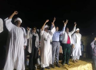 السودان: تحالف «الحرية والتغيير» يدعو لعلاقة جديدة مع المؤسسة العسكرية السودان: تحالف «الحرية والتغيير» يدعو لعلاقة جديدة مع المؤسسة العسكرية