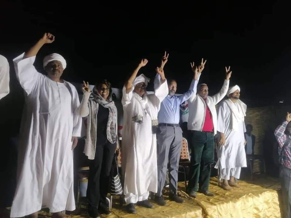 السودان: تحالف «الحرية والتغيير» يدعو لعلاقة جديدة مع المؤسسة العسكرية السودان: تحالف «الحرية والتغيير» يدعو لعلاقة جديدة مع المؤسسة العسكرية