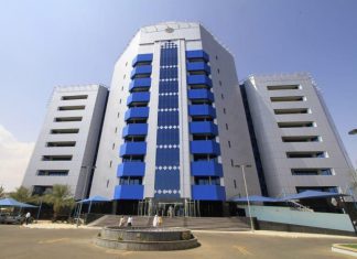 السودانيون يتجرعون “الدواء المر” في 2021 .. ما النتيجة؟ السودانيون يتجرعون “الدواء المر” في 2021 .. ما النتيجة؟