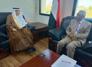 توجيهات للعاهل السعودي بمواصلة المساعدات الاقتصادية والإنسانية للسودان توجيهات للعاهل السعودي بمواصلة المساعدات الاقتصادية والإنسانية للسودان