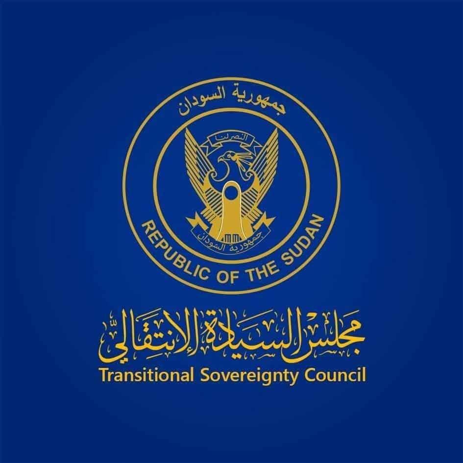 مصدر بمجلس السيادة: البرهان لم يتسلم رسميا استقالة من حمدوك مصدر بمجلس السيادة: البرهان لم يتسلم رسميا استقالة من حمدوك