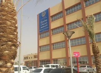 تسليم الدفعةالاولى من الرقم الوطني للعائدين من دولة جنوب السودان تسليم الدفعةالاولى من الرقم الوطني للعائدين من دولة جنوب السودان