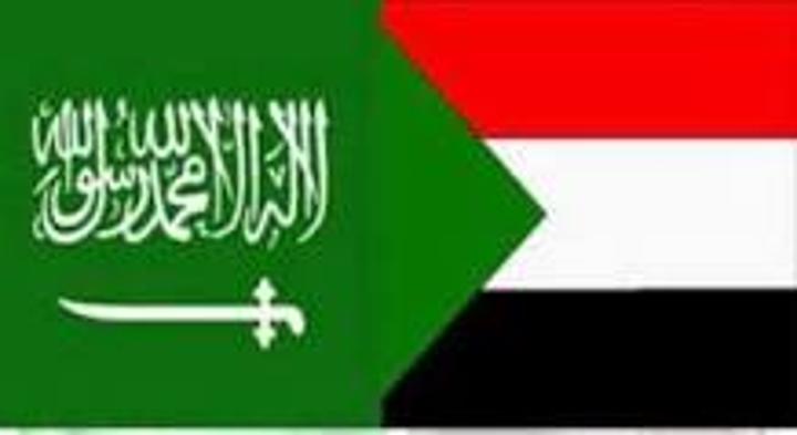 السعودية: قيادة المملكة حريصة على الوقوف بجانب السودان في كل الأوقات السعودية: قيادة المملكة حريصة على الوقوف بجانب السودان في كل الأوقات