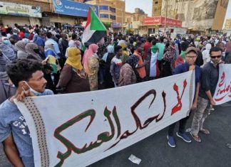 على مشارف 2022.. محطات حاسمة في السودان وتطلعات تحفها المخاطر على مشارف 2022.. محطات حاسمة في السودان وتطلعات تحفها المخاطر