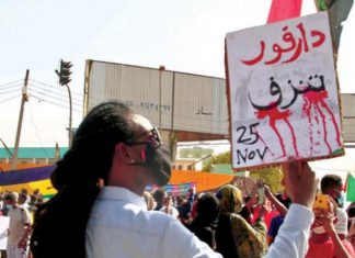 الأمم المتحدة تدين نهب مقر «الغذاء العالمي» شمال دارفور الأمم المتحدة تدين نهب مقر «الغذاء العالمي» شمال دارفور
