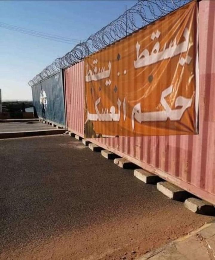 الدفاع المدني يحذر من إنتقال وباء كورونا عبر التجمعات الدفاع المدني يحذر من إنتقال وباء كورونا عبر التجمعات