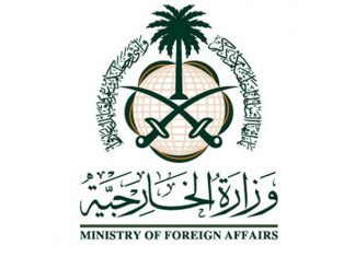 الخارجية السعودية تعزي في ضحايا انهيار منجم الذهب بغرب كردفان الخارجية السعودية تعزي في ضحايا انهيار منجم الذهب بغرب كردفان