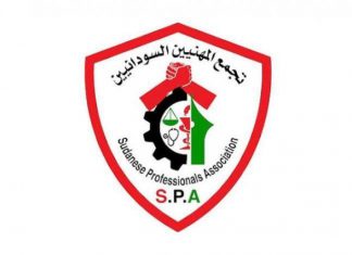 تجمع المهنيين السودانيين: مقترح الميثاق السياسي لاستكمال ثورة ديسمبر المجيدة تجمع المهنيين السودانيين: مقترح الميثاق السياسي لاستكمال ثورة ديسمبر المجيدة