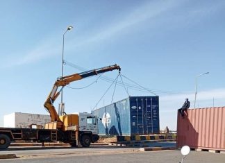 إغلاق جسور بالخرطوم عشية مظاهرات تطالب بالحكم المدني إغلاق جسور بالخرطوم عشية مظاهرات تطالب بالحكم المدني