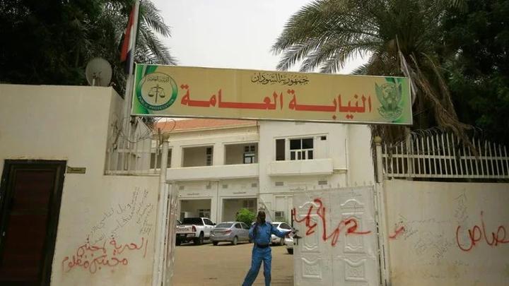 استقالات بالجملة وسط وكلاء النيابة استقالات بالجملة وسط وكلاء النيابة