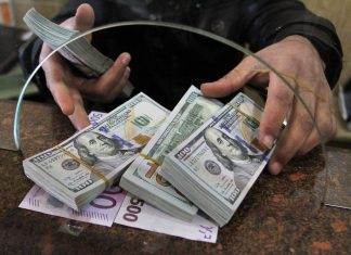 سعر الدولار اليوم في السودان الأحد 2 يناير 2022 سعر الدولار اليوم في السودان الأحد 2 يناير 2022