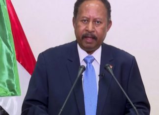 رئيس الوزراء السوداني عبد الله حمدوك يعلن استقالته وقوات الأمن تفرق المظاهرات رئيس الوزراء السوداني عبد الله حمدوك يعلن استقالته وقوات الأمن تفرق المظاهرات