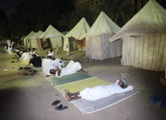مجموعة الميثاق الوطني: إعلان رئيس الوزراء الجديد الأسبوع المُقبل مجموعة الميثاق الوطني: إعلان رئيس الوزراء الجديد الأسبوع المُقبل