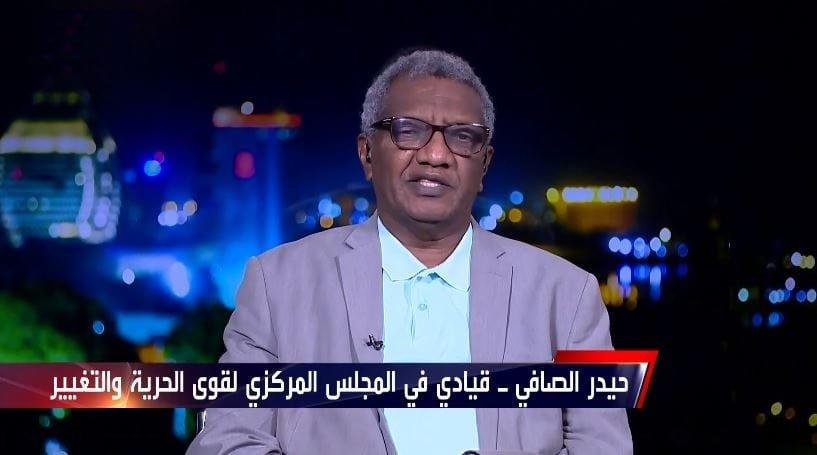 الحزب الجمهوري: يجب على الأحزاب التخلي عن اختراق لجان المقاومة الحزب الجمهوري: يجب على الأحزاب التخلي عن اختراق لجان المقاومة