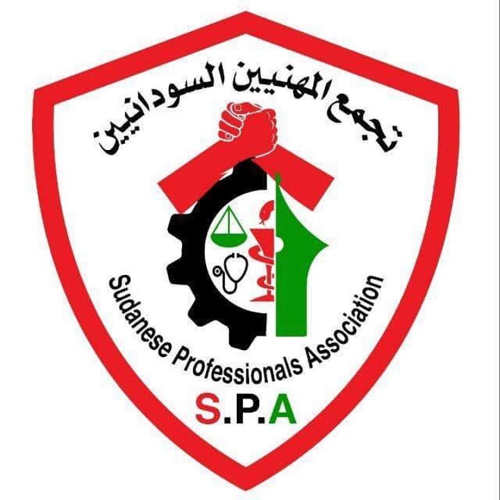 الناطق الرسمي لتجمع المهنيين يقر بتزايد دور المقاومة في قيادة الشارع الناطق الرسمي لتجمع المهنيين يقر بتزايد دور المقاومة في قيادة الشارع