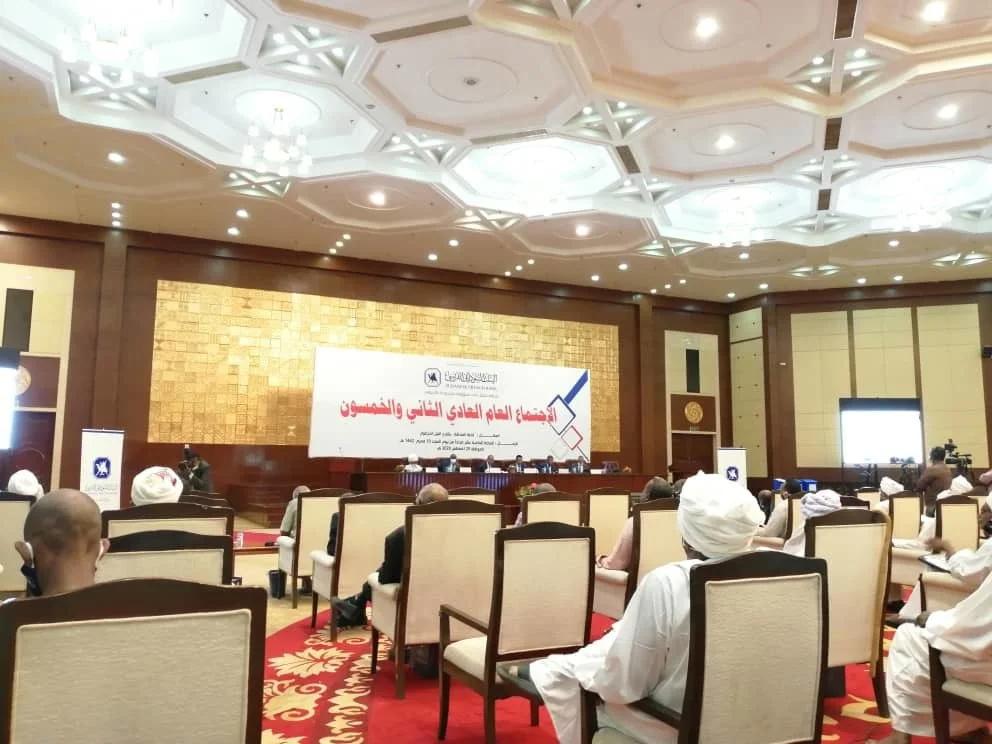 مفصولون يهددون بالكشف عن تجاوزات بالبنك الفرنسي مفصولون يهددون بالكشف عن تجاوزات بالبنك الفرنسي